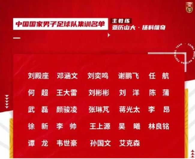 电影《青春几回合》主演骆明劼同期发布的胡嘉欣单人海报尽显温柔可人，但胡嘉欣却直言“她其实是一个很神秘的角色，每一次出现都会引发大转折”，一下子让角色充满悬念，等待观众去揭开面纱